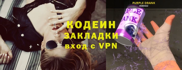 ешки Чехов