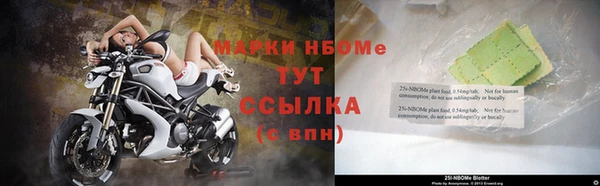 амфетамин Алзамай