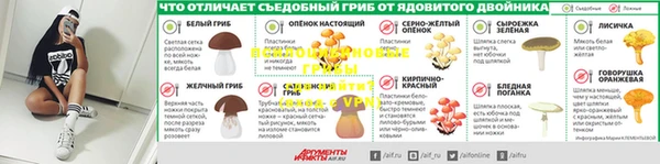 амфетамин Алзамай