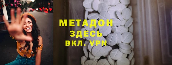 ГАЛЛЮЦИНОГЕННЫЕ ГРИБЫ Алексеевка