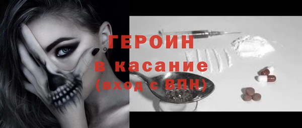 ГАЛЛЮЦИНОГЕННЫЕ ГРИБЫ Алексеевка