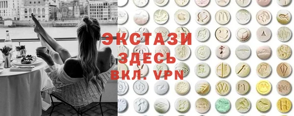 дурь Чистополь