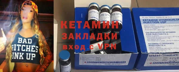 амфетамин Алзамай