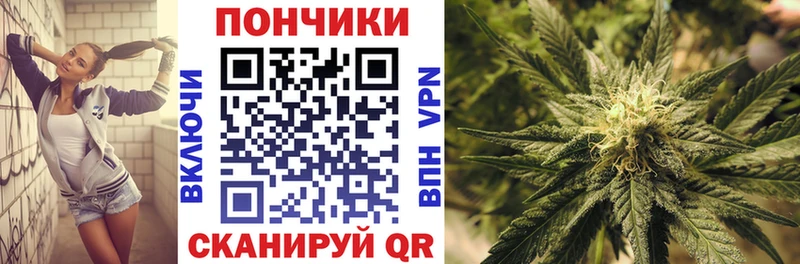 магазин наркотиков Магнитогорск МАРИХУАНА Ganja